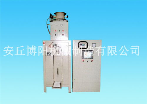 雙灰粉包裝設備制造廠家博陽機械制造 專業(yè)機械設備銷售與服務