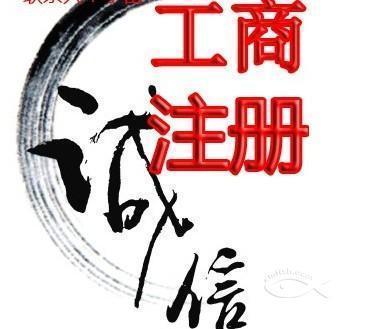 辦理文網(wǎng)文需要多長時(shí)間？詳解經(jīng)營性互聯(lián)網(wǎng)文化信息服務(wù)許可證申請(qǐng)周期