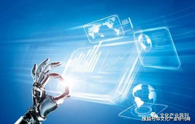 溢出價值 文化品牌在互聯(lián)網(wǎng)時代的經(jīng)營新維度